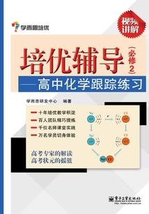我都替你累