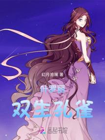 墨墨打工记