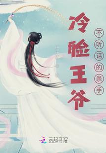 全职法师之战神降临