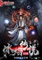 谢谢你予我此后余生