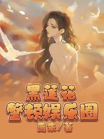 赛尔号之魔影灵