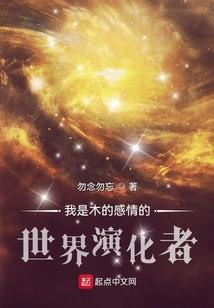 止杀录