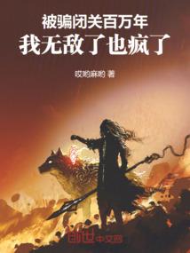 傲娇大小姐缠上我