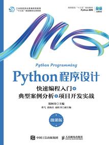 下辈子让我别再遇见你