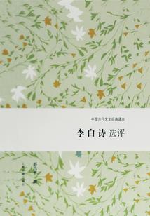 崩铁：关于修仙这件事
