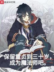 梦华一世