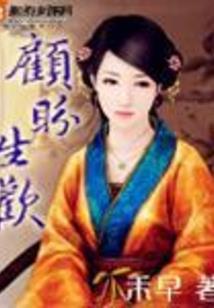 超级变异基因