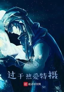 温香满怀