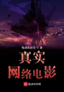 我发疯后，姐姐们求着我原谅