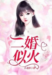 佑殇天阖