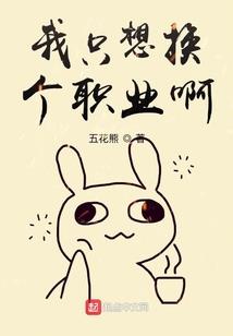 塔罗牌少女