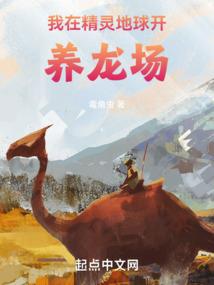 重生八八从木匠开始