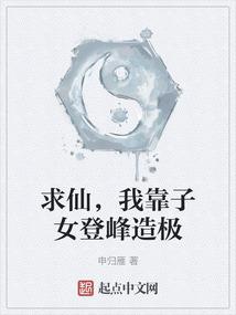 牧灵之徒