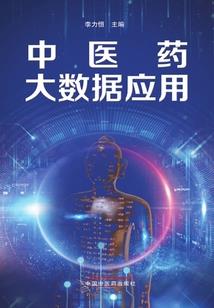 再次重逢的二零一八