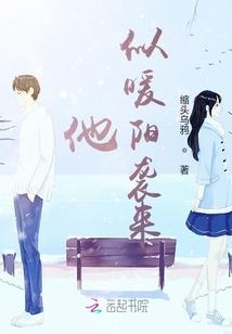 我是尸仙