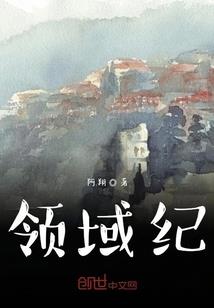 晓途