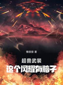 陌玖