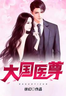 天朝的男神