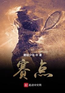 那些流淌的年华