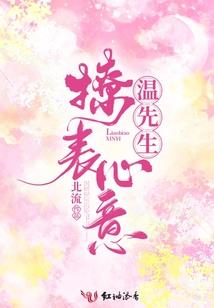 一念无痕