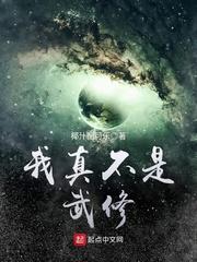 最弱勇者无败记