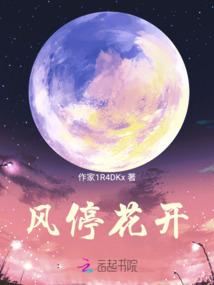 七宇