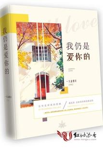 石魂宙