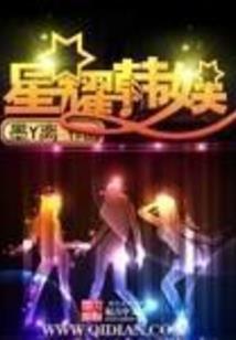 好久不见我的小年同学