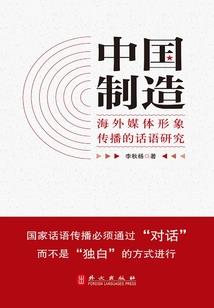 我们这个年代