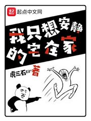 大巫后羿