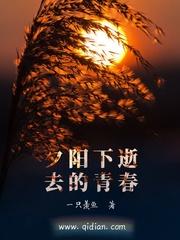 紫轩逆天