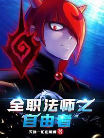 坚挺的365天