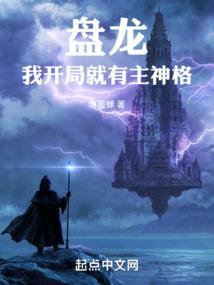 后宫沈嬅传