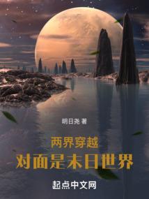 星空之本源