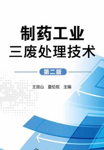开挂十年