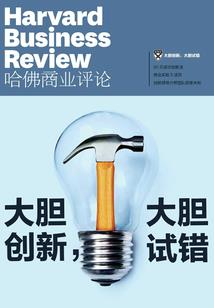 乡村灵异记