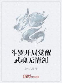 柳云荷