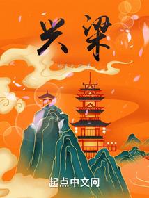 初亦寒我主沉浮