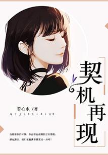 重来1976