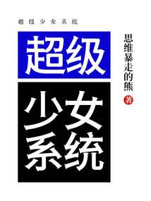 TFboys的两小无猜