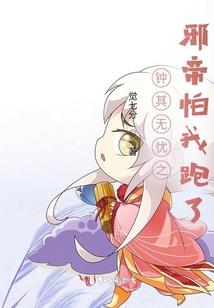 林氏父子