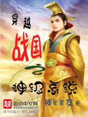 武帝笔记
