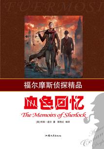 银河纪元