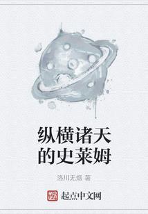 影视大时代