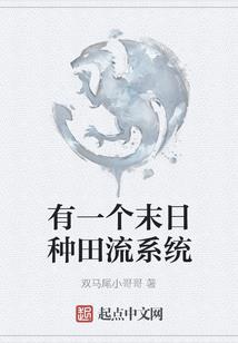 除忆者
