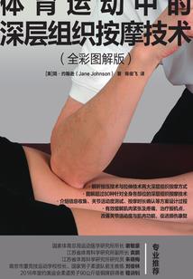 无限与梦魇