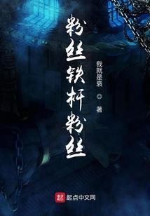 云烟缥缈录