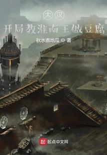 瑞安娜约翰