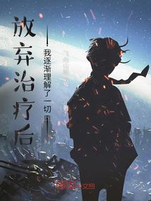暗月史诗