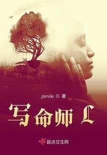 再现杀神